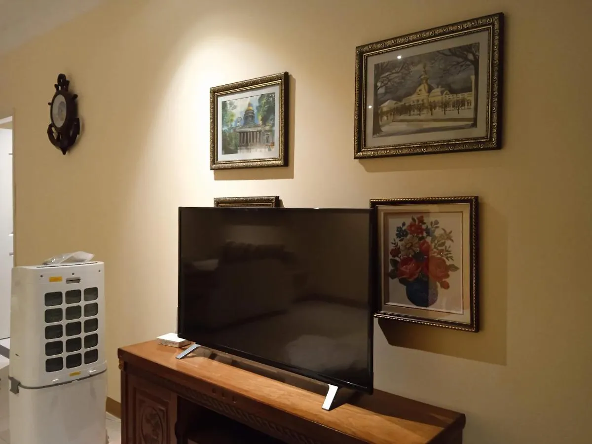 Lanh Homestay - Oasky Apartment Vung Tau